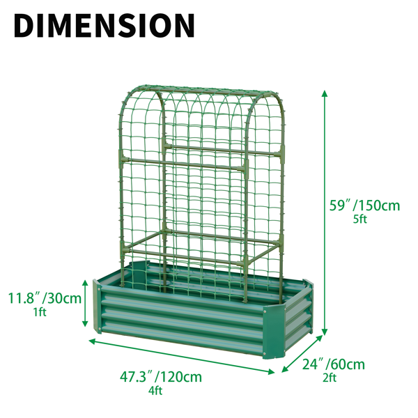 Supplier dimension drawing: 59 inches tall, 47.3 by 24 inches