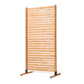 Freestanding Wooden Screen